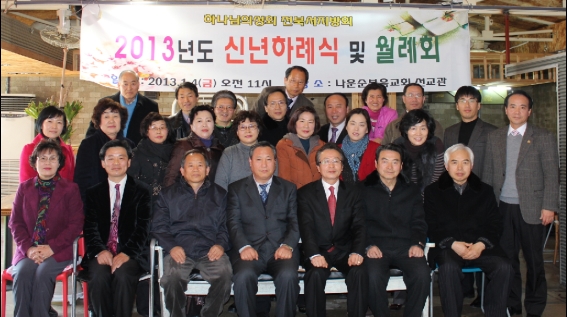 전북서.jpg