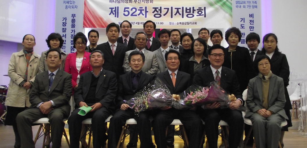 부산.jpg