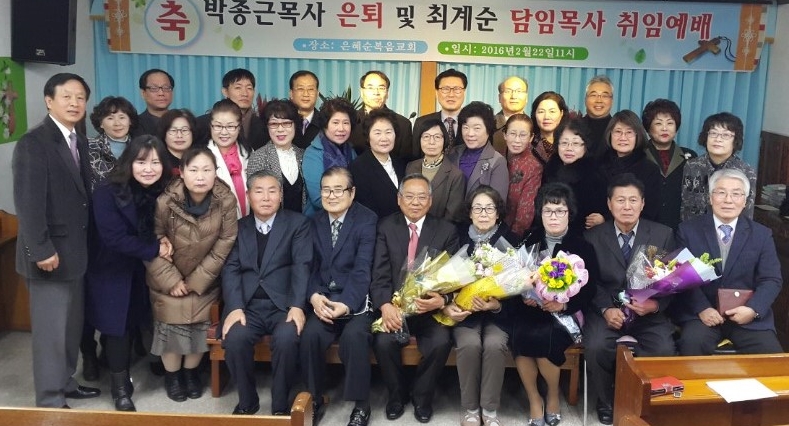 부산지방회.jpg