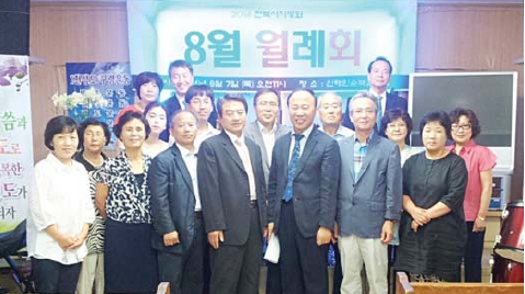 전북서.jpg