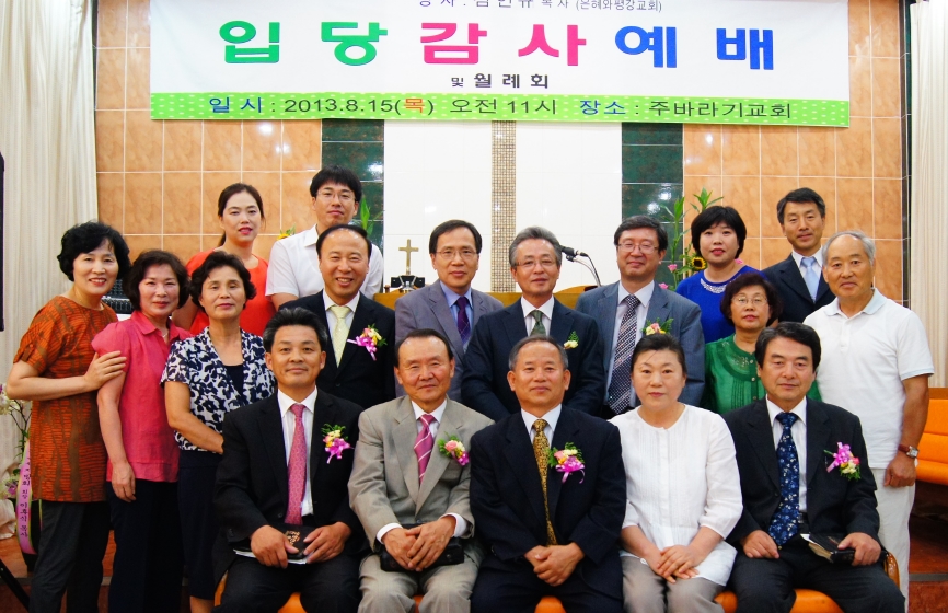 전북서.jpg
