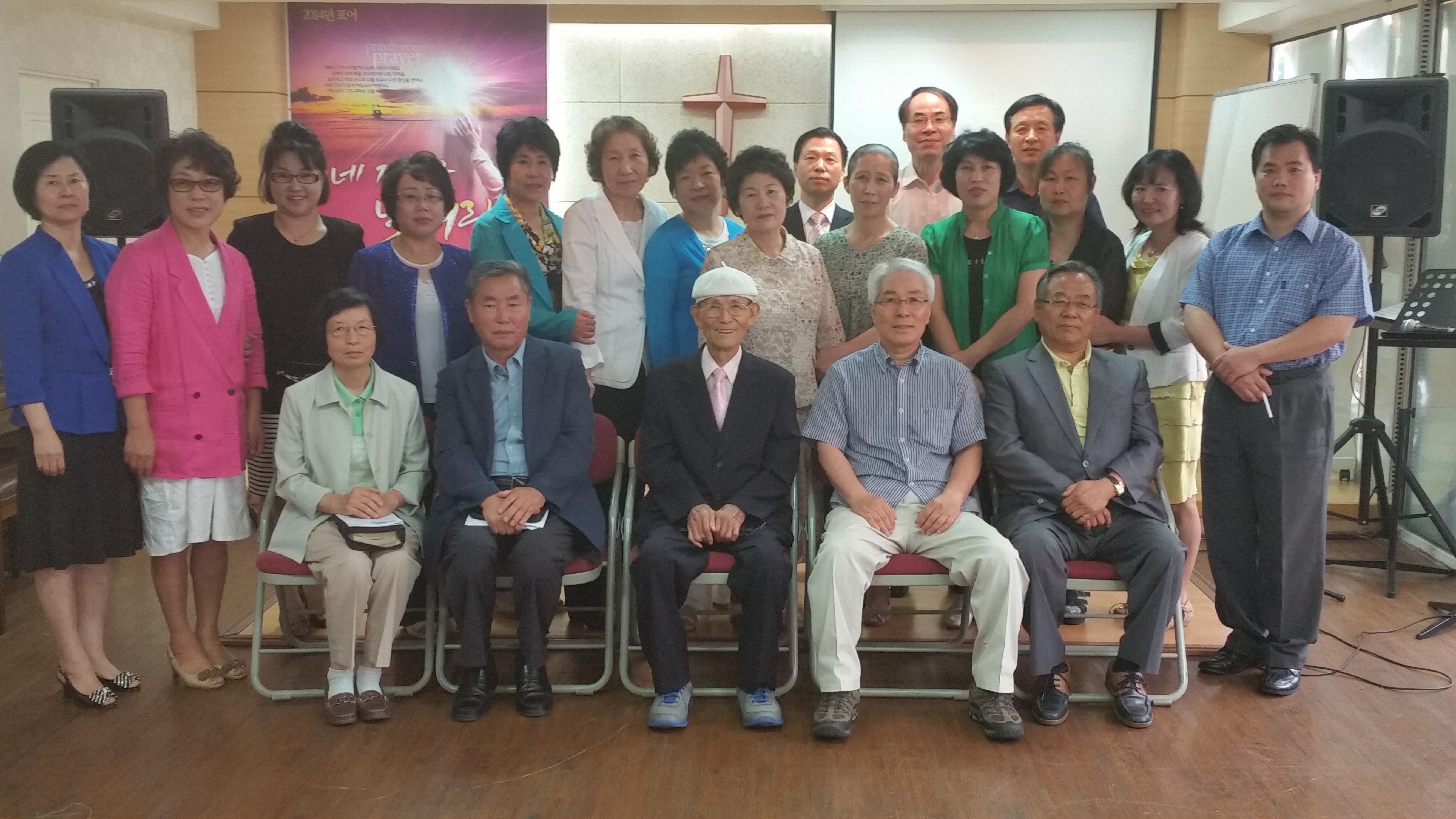 부산지방회1.jpg