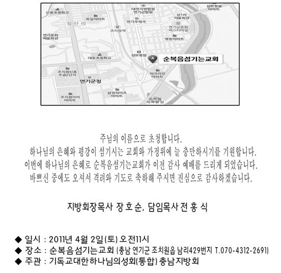 초대장.JPG