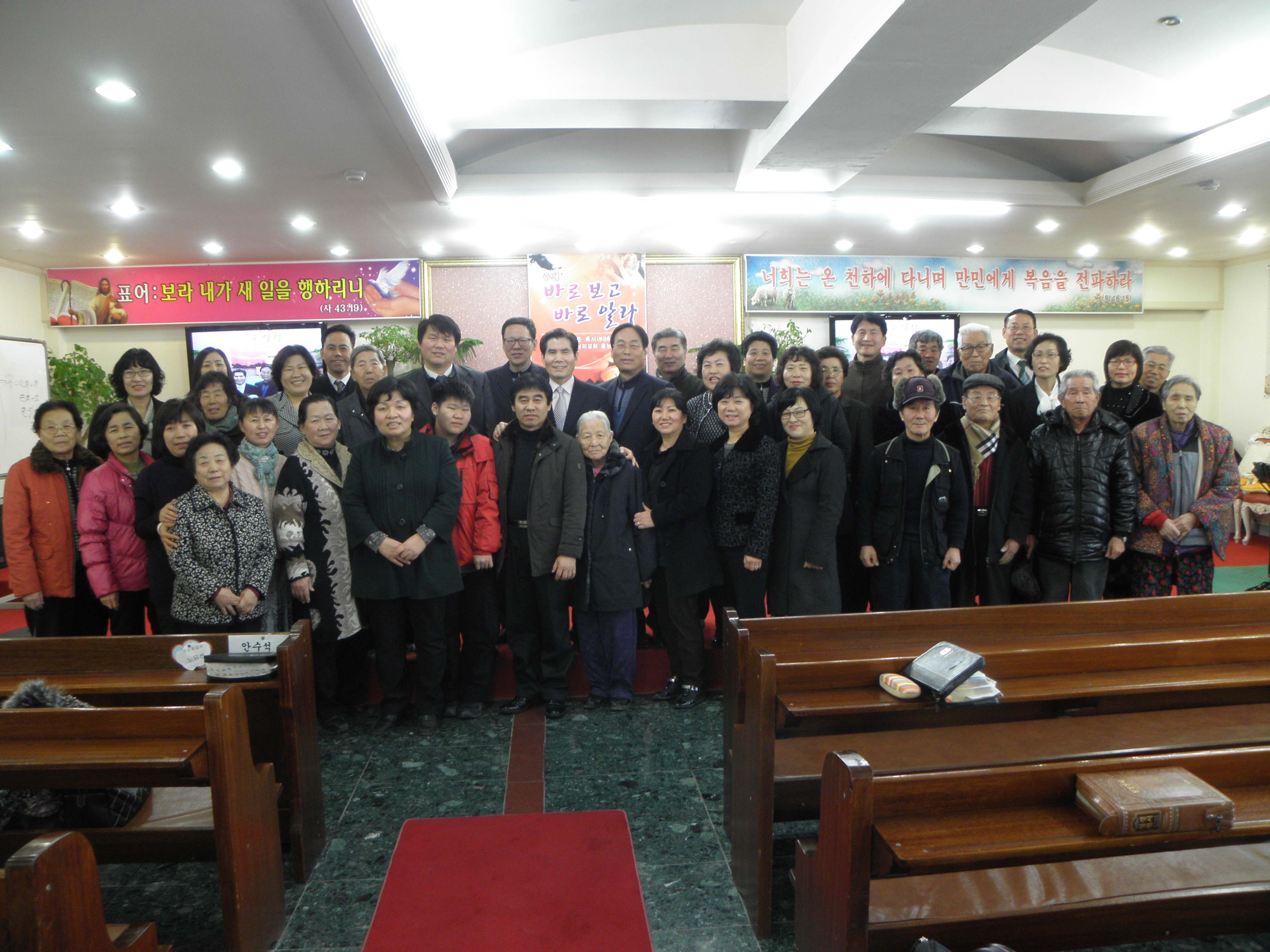 충남지방회22.JPG