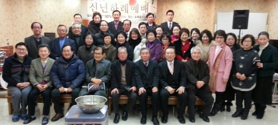 부산월례회.jpg