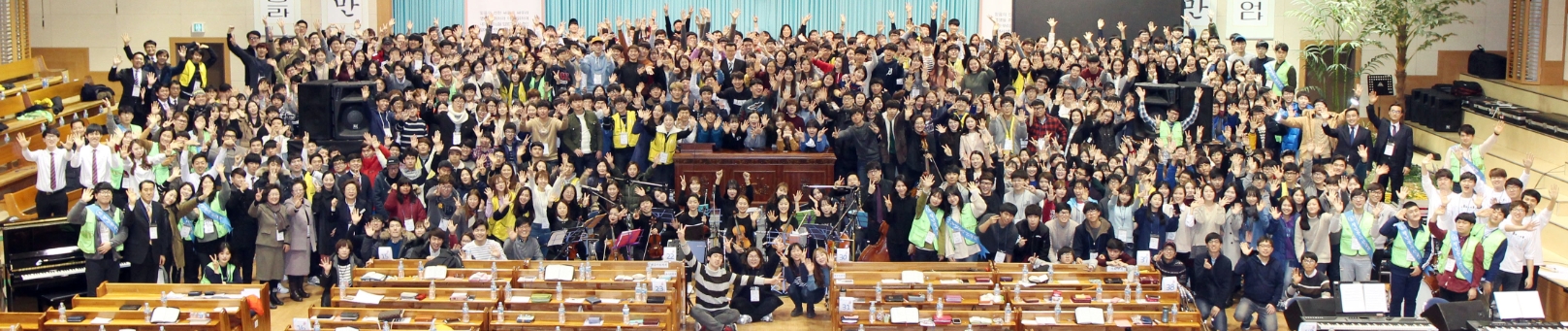 청년수련회.jpg