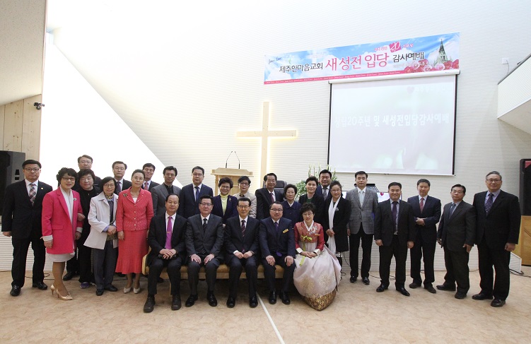제주기념촬영.JPG
