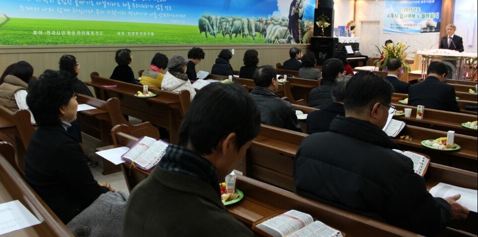광주지방회.jpg