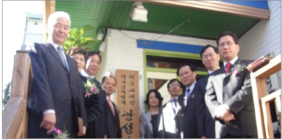 광성순복음교회.jpg