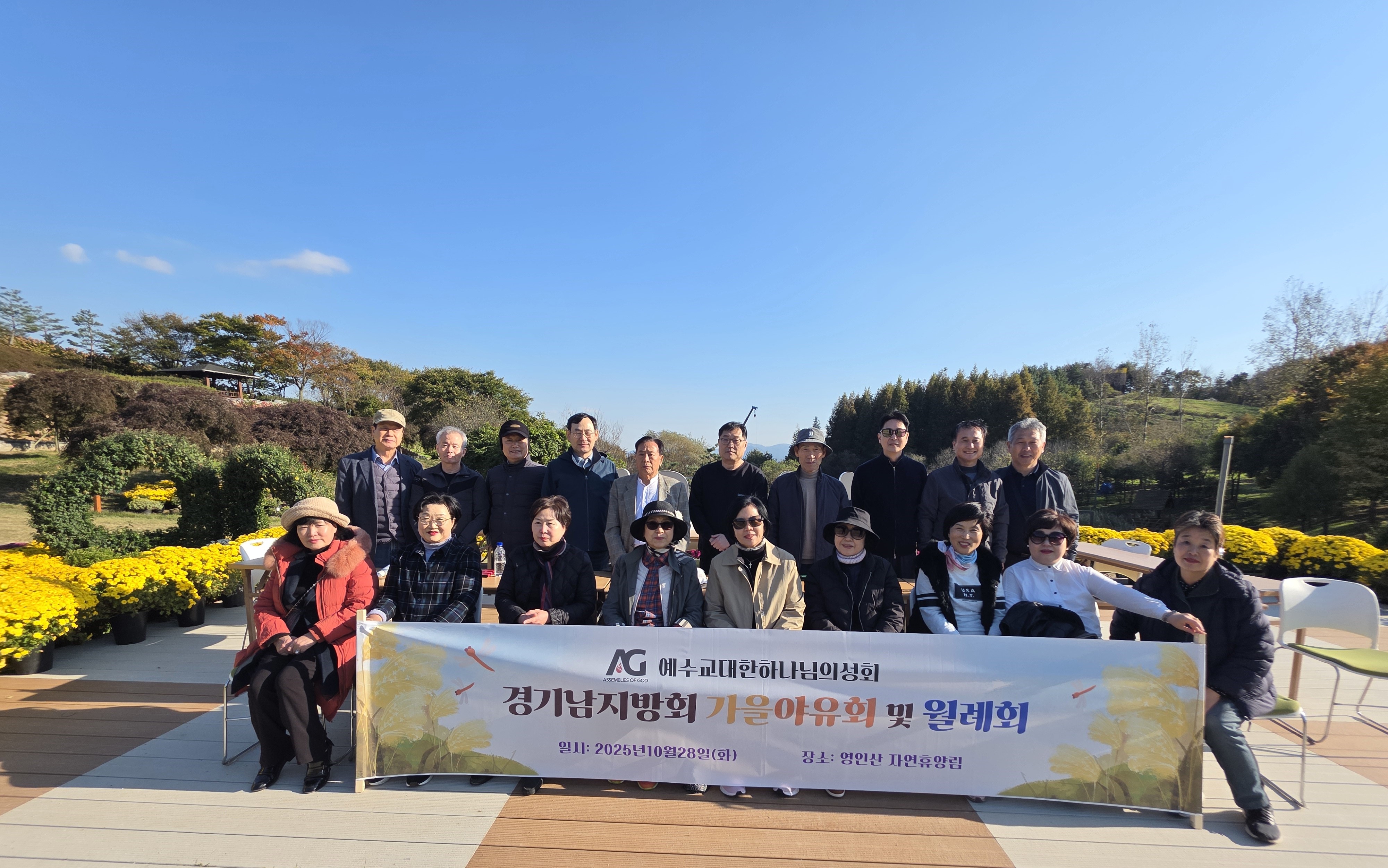 4. 경기남 1287.jpeg 4. 경기남 1287.jpeg