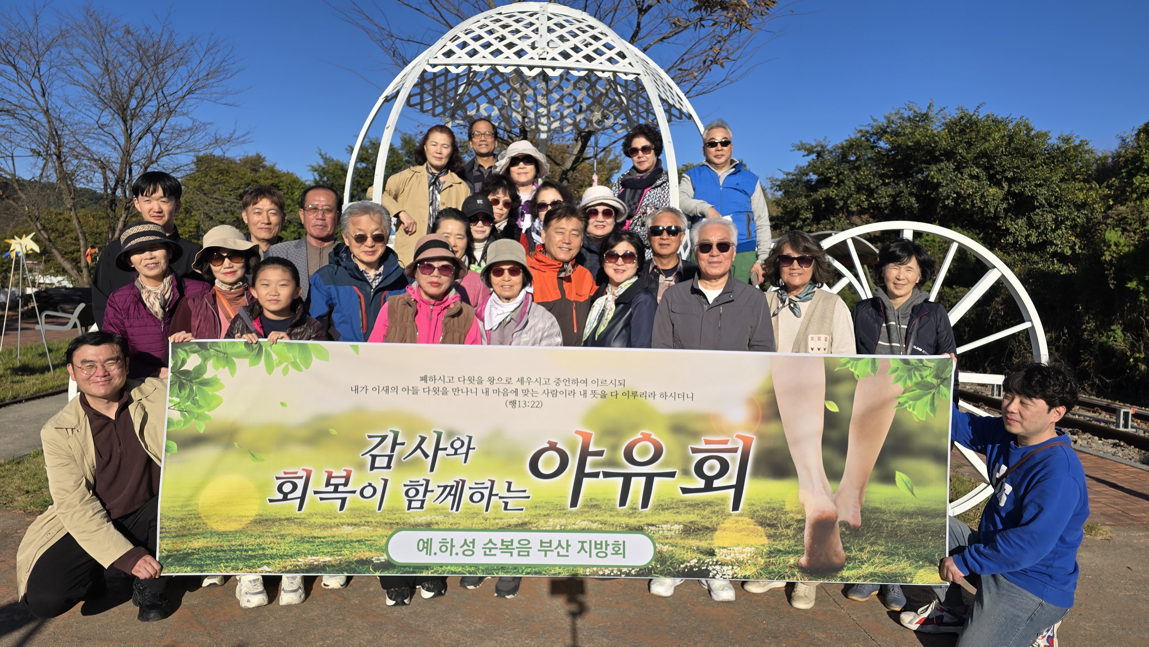 9. 부산 1287.jpeg 9. 부산 1287.jpeg