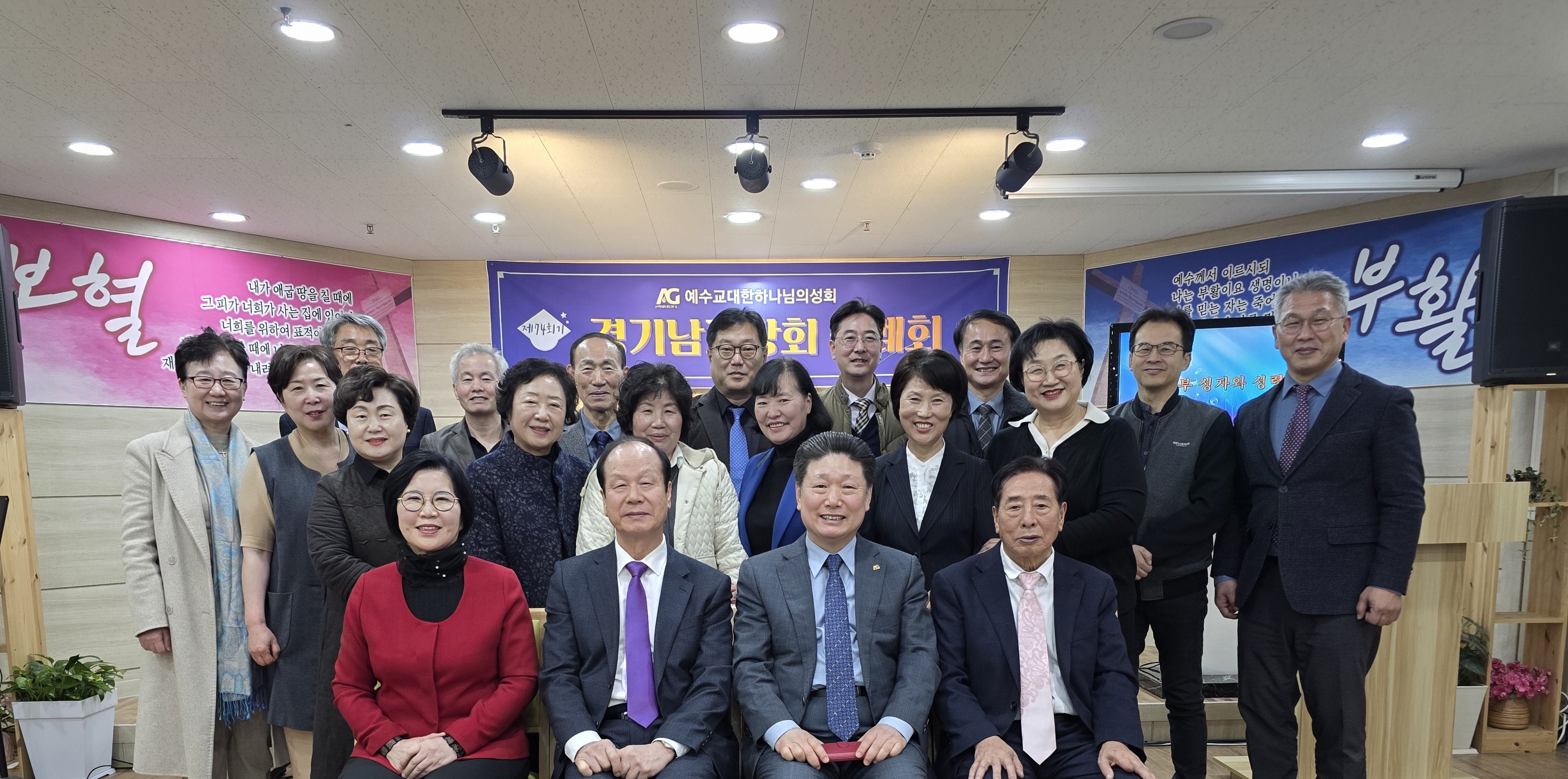 5. 경기남 1288.jpeg