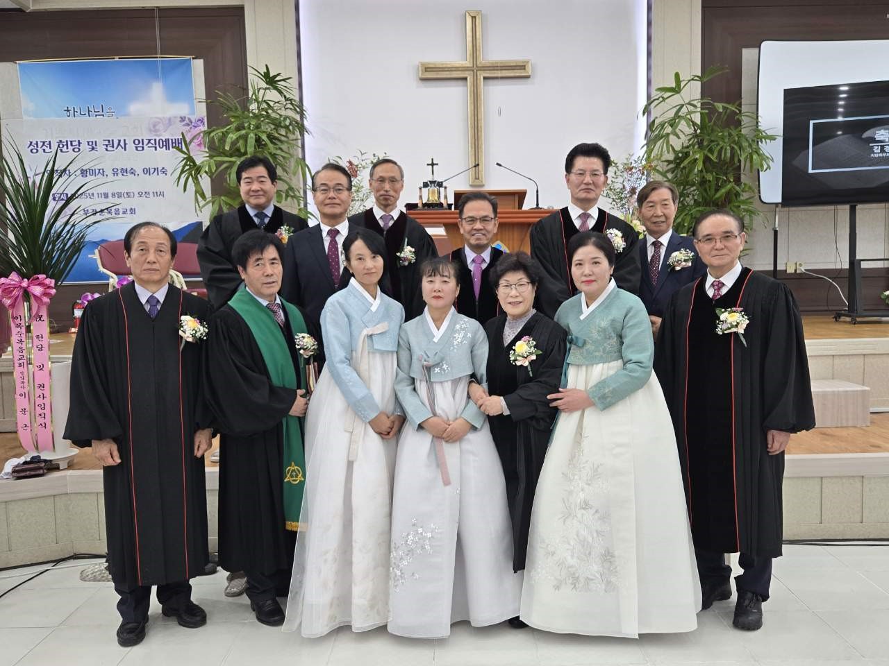 8. 충북 1288 2.jpg 8. 충북 1288 2.jpg