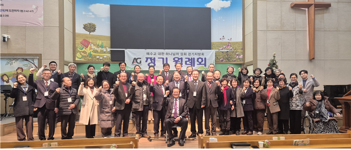 경기지방회.bmp 경기지방회.bmp