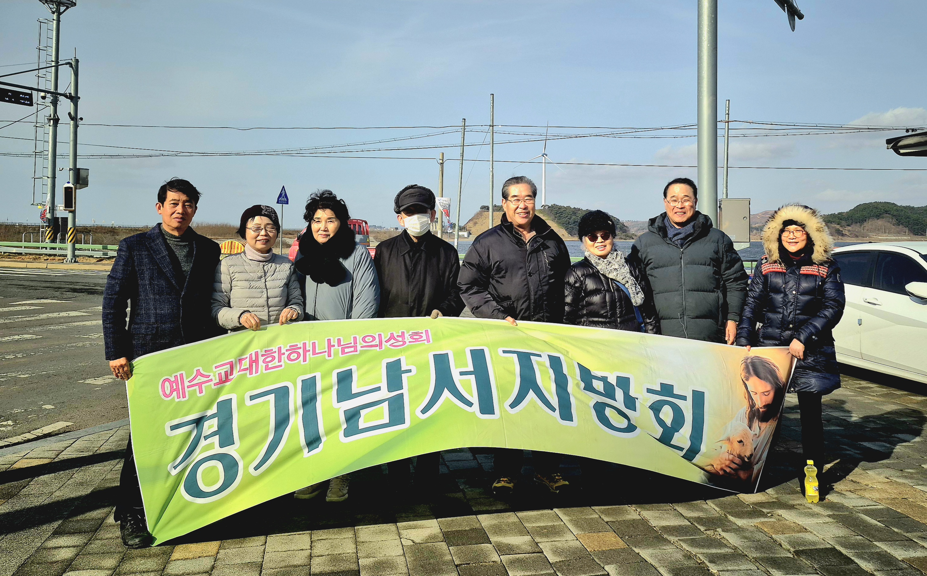 경기남서지방회.jpeg 경기남서지방회.jpeg