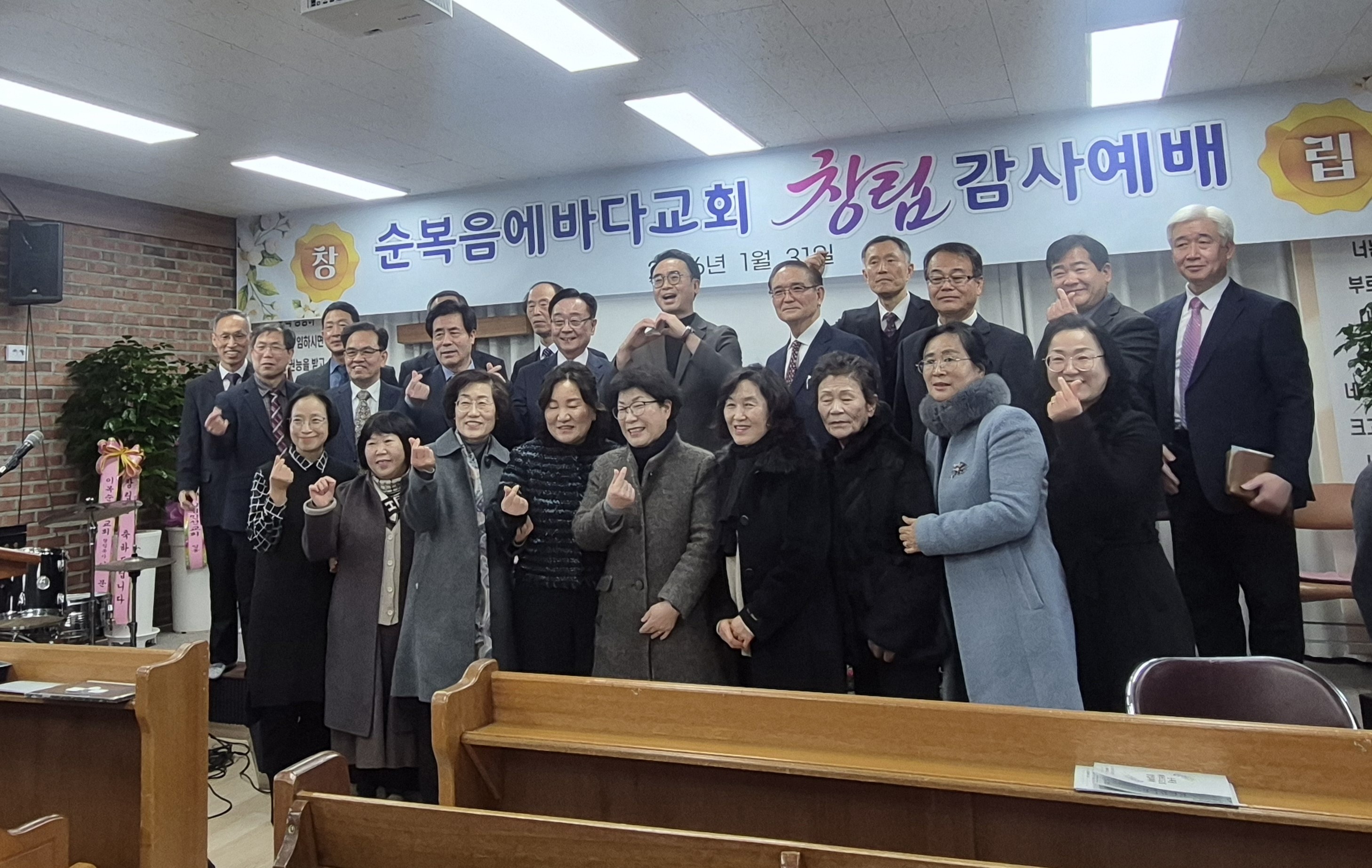 충북지방회.jpg 충북지방회.jpg