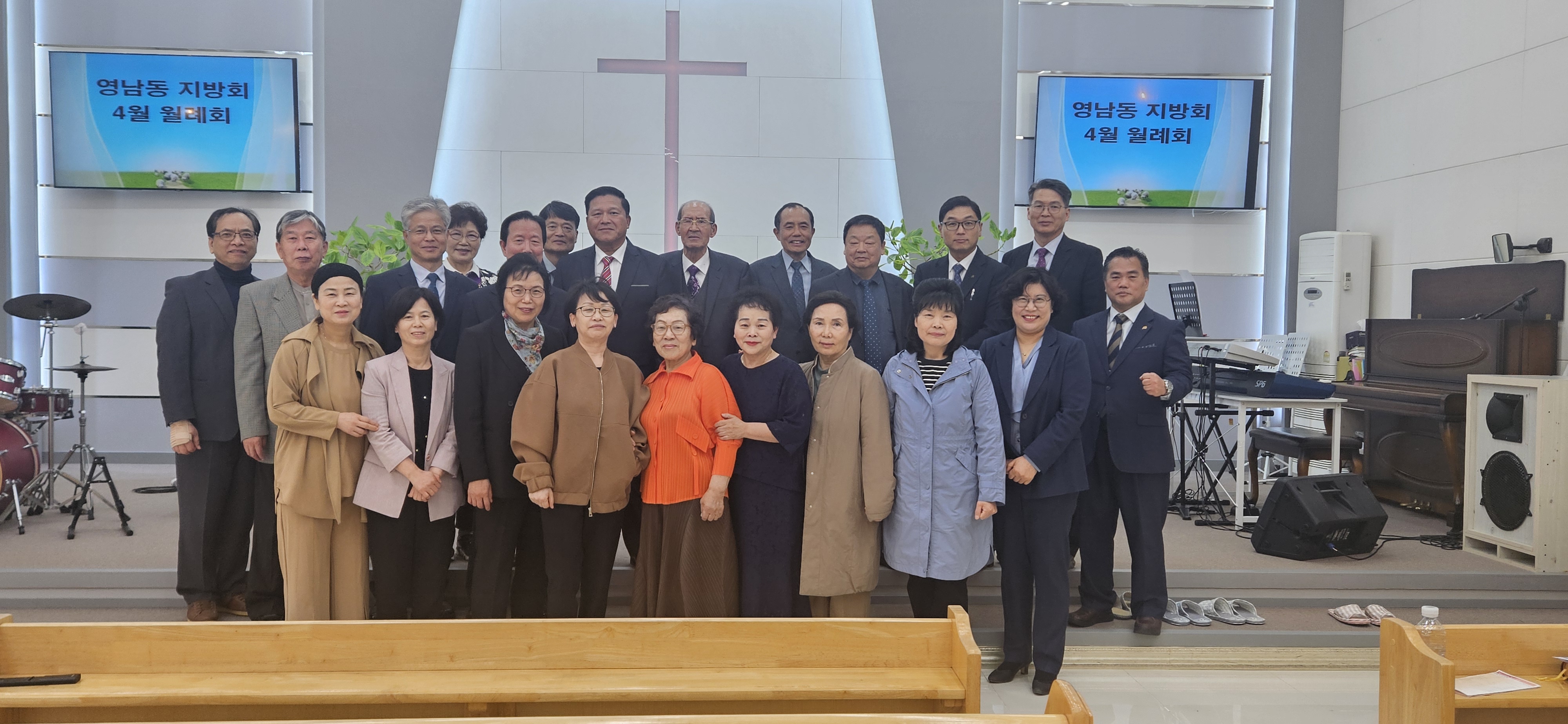 영남동 4월월례회 KakaoTalk_20260430_220729219_01.jpg