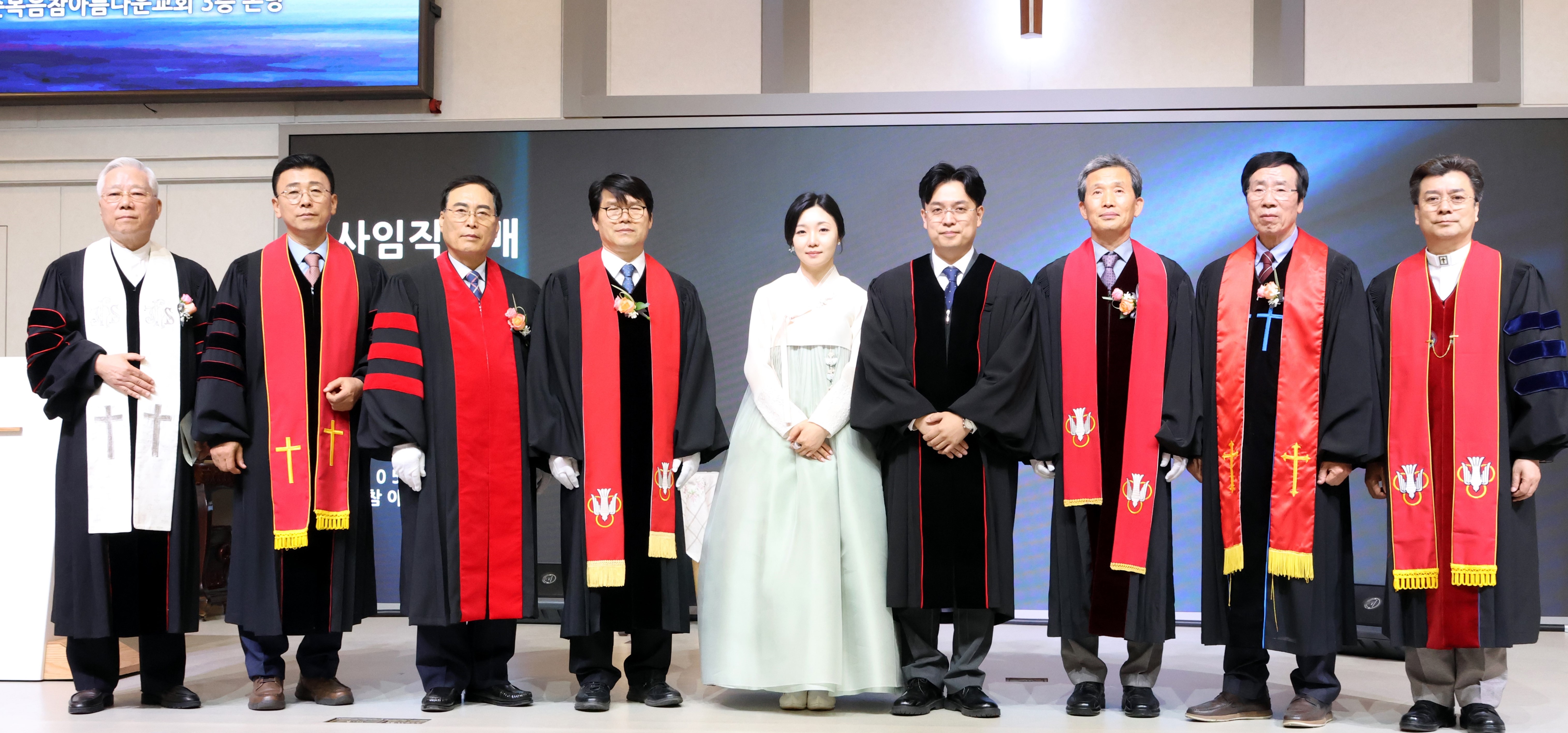 충남지방회소식-안영원목사 안수식.jpg 충남지방회소식-안영원목사 안수식.jpg
