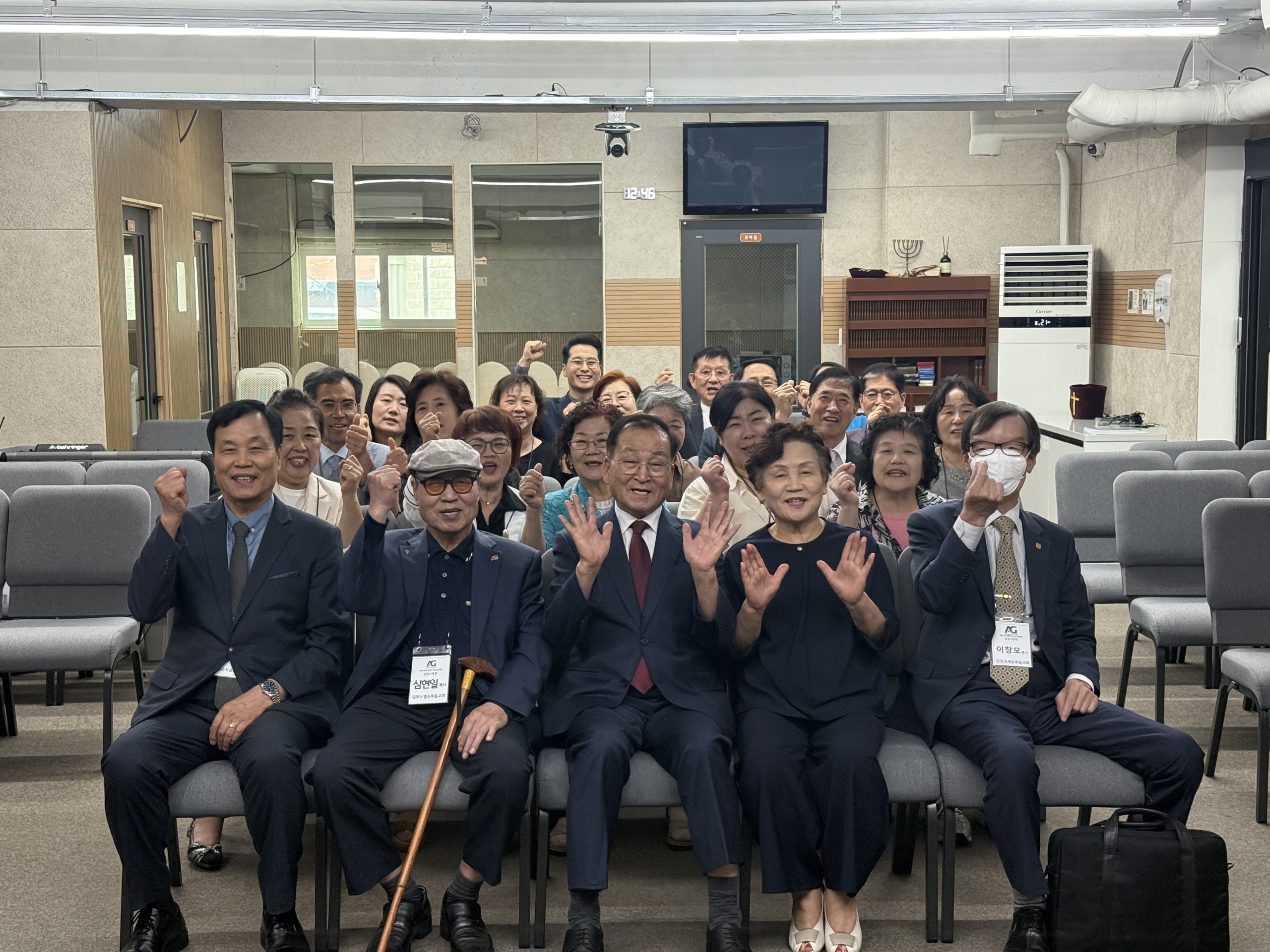 인천지방회 제75차 첫 월례회 개최.jpeg