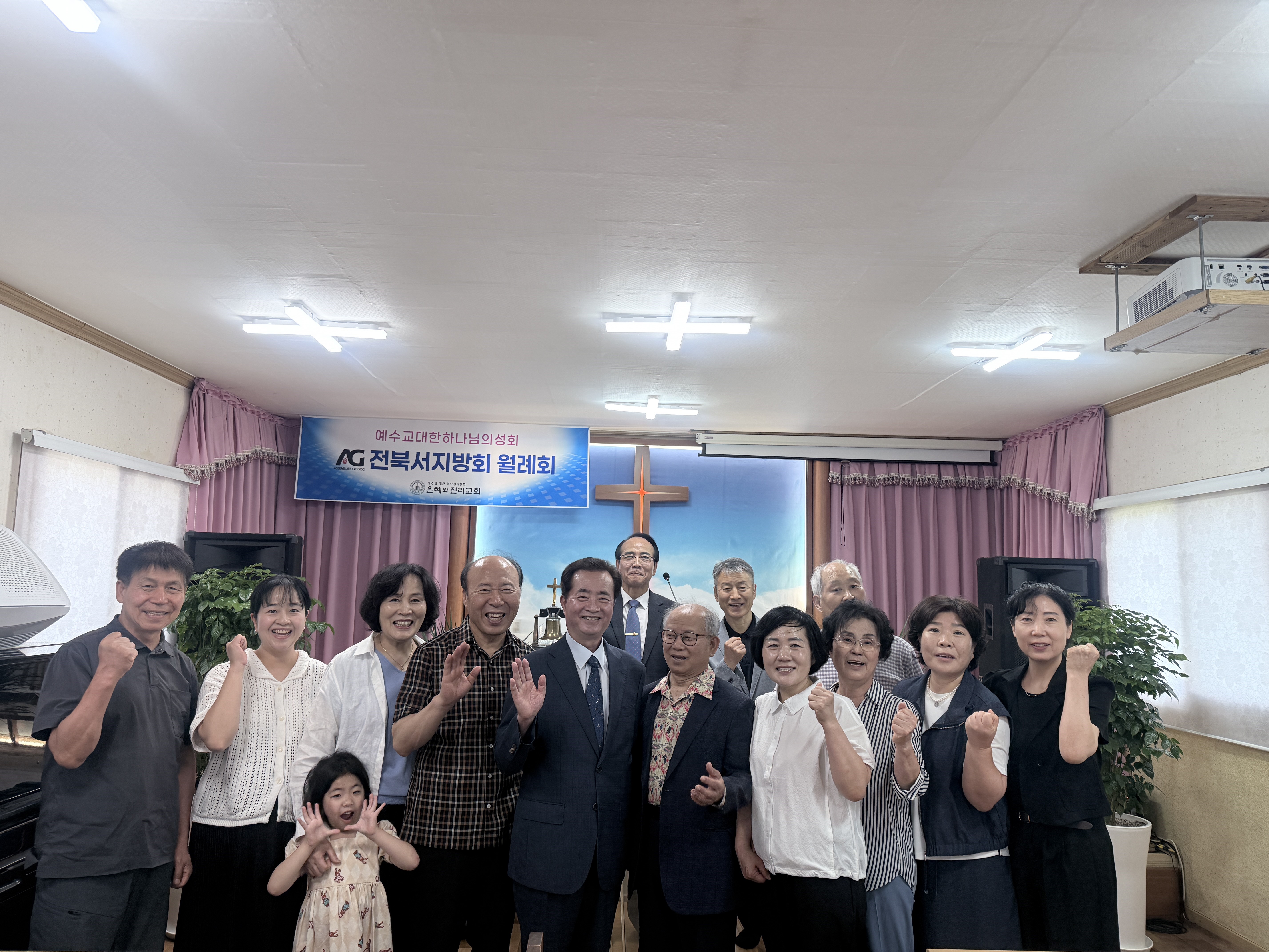 전북서지방회09.jpg